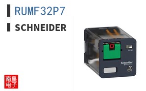 RUMF32P7