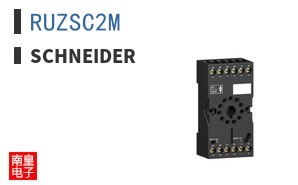 RUZSC2M