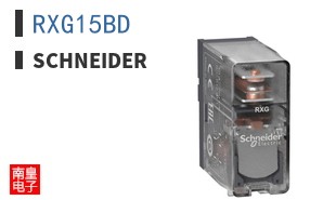 RXG15BD