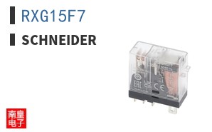RXG15F7