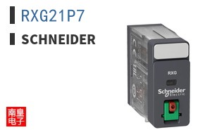 RXG21P7