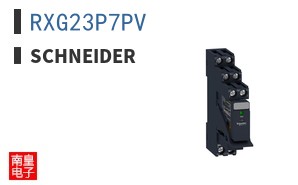 RXG23P7PV