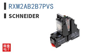 RXM2AB2B7PVS
