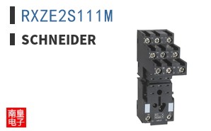 RXZE2S111M