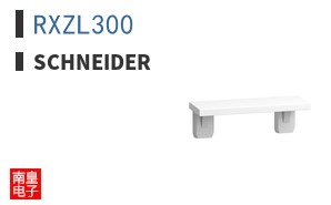 RXZL300