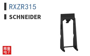 RXZR315
