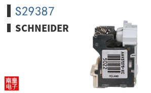 S29387