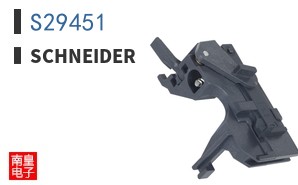 S29451