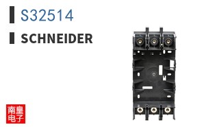 S32514