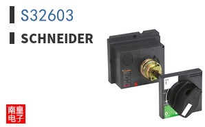 S32603