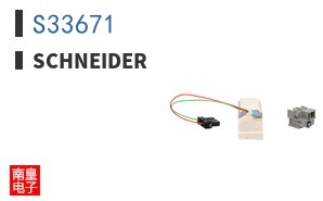 S33671
