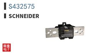 S432575