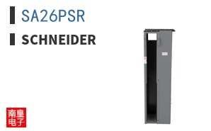 SA26PSR