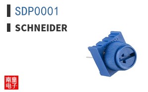 SDP0001