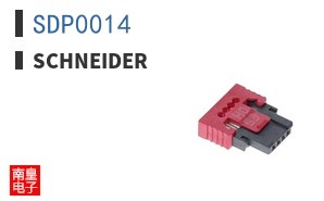 SDP0014
