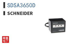 SDSA3650D