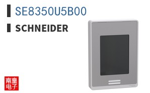 SE8350U5B00