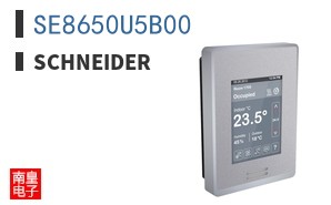 SE8650U5B00