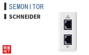 SEMONITOR
