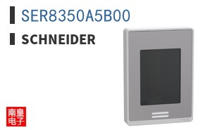 SER8350A5B00
