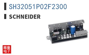 SH32051P02F2300