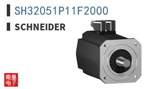 SH32051P11F2000