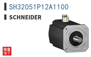 SH32051P12A1100