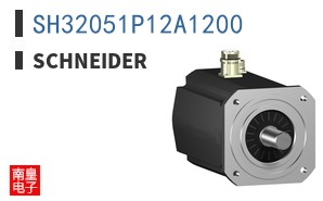 SH32051P12A1200