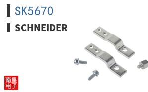 SK5670