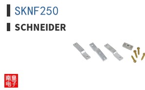 SKNF250