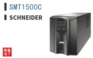 SMT1500C
