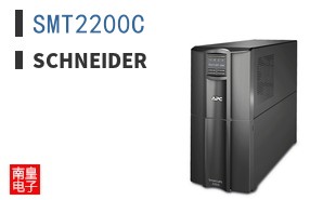 SMT2200C