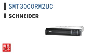SMT3000RM2UC
