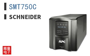 SMT750C