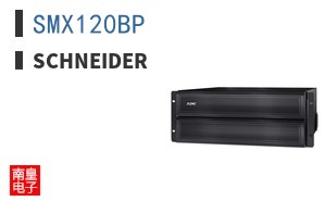 SMX120BP
