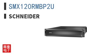 SMX120RMBP2U