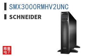 SMX3000RMHV2UNC