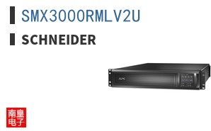 SMX3000RMLV2U