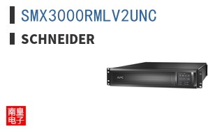 SMX3000RMLV2UNC