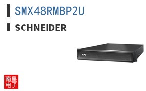 SMX48RMBP2U