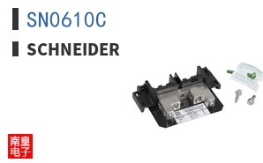SN0610C