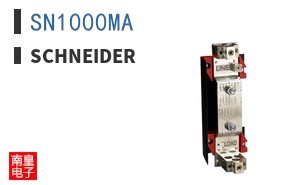 SN1000MA