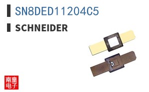 SN8DED11204C5
