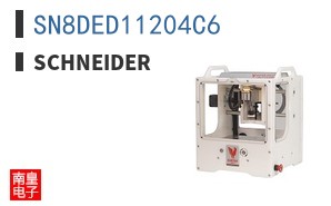 SN8DED11204C6