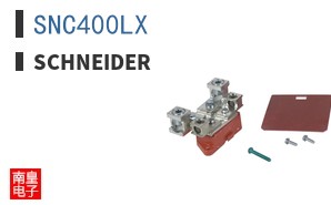 SNC400LX