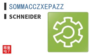 SOMMACCZXEPAZZ