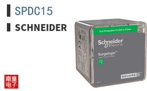 SPDC15