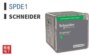 SPDE1
