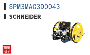 SPM3MAC3D0043