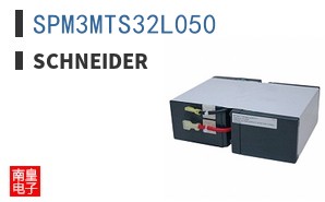 SPM3MTS32L050